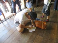 イメージ 11