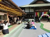イメージ 2