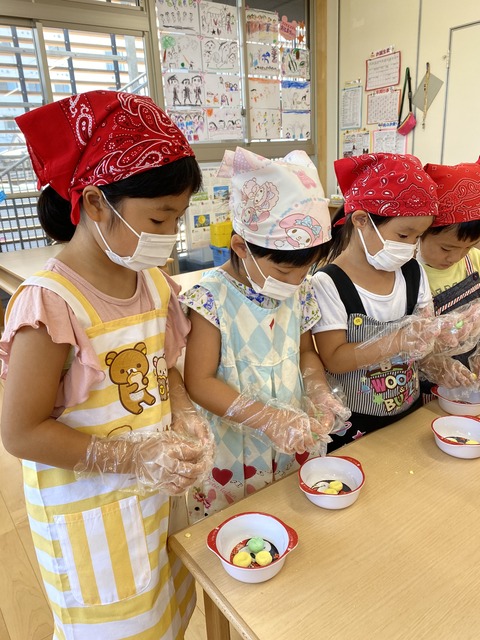 10A93889-0A02-4CDD-8935-CDAD95CB87F7