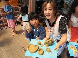 イメージ 23