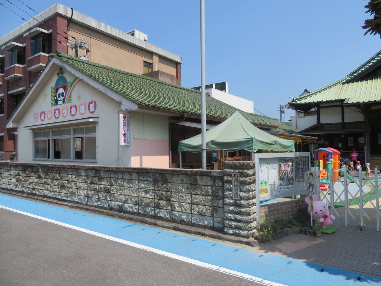 イメージ 36