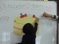 イメージ 8
