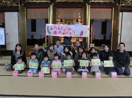 イメージ 10