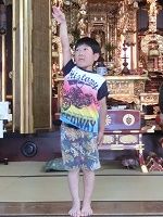イメージ 8
