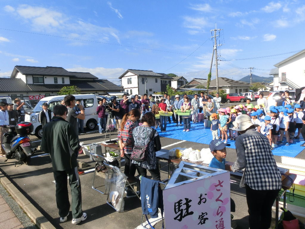 イメージ 1
