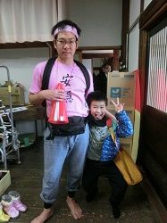 イメージ 22