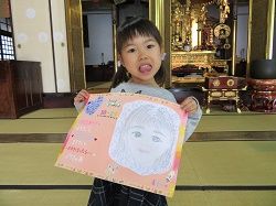 イメージ 7