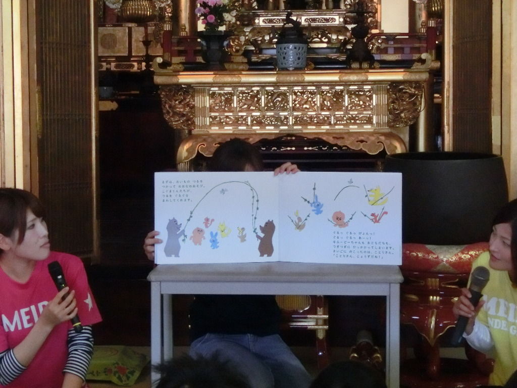 イメージ 5