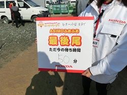 イメージ 24