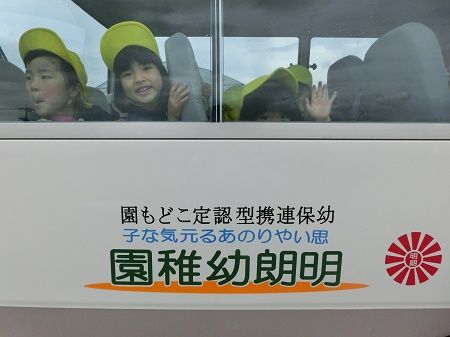 イメージ 19