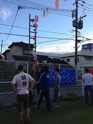 イメージ 1
