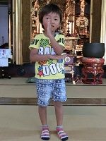 イメージ 10