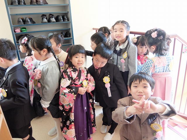 第90回卒園式 笑顔だより 第90回卒園式 笑顔だより