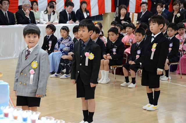 第90回卒園式 笑顔だより 第90回卒園式 笑顔だより