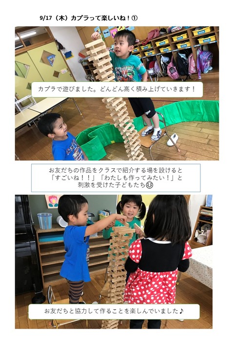 スライド1