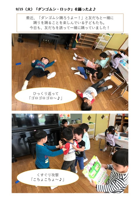 スライド1