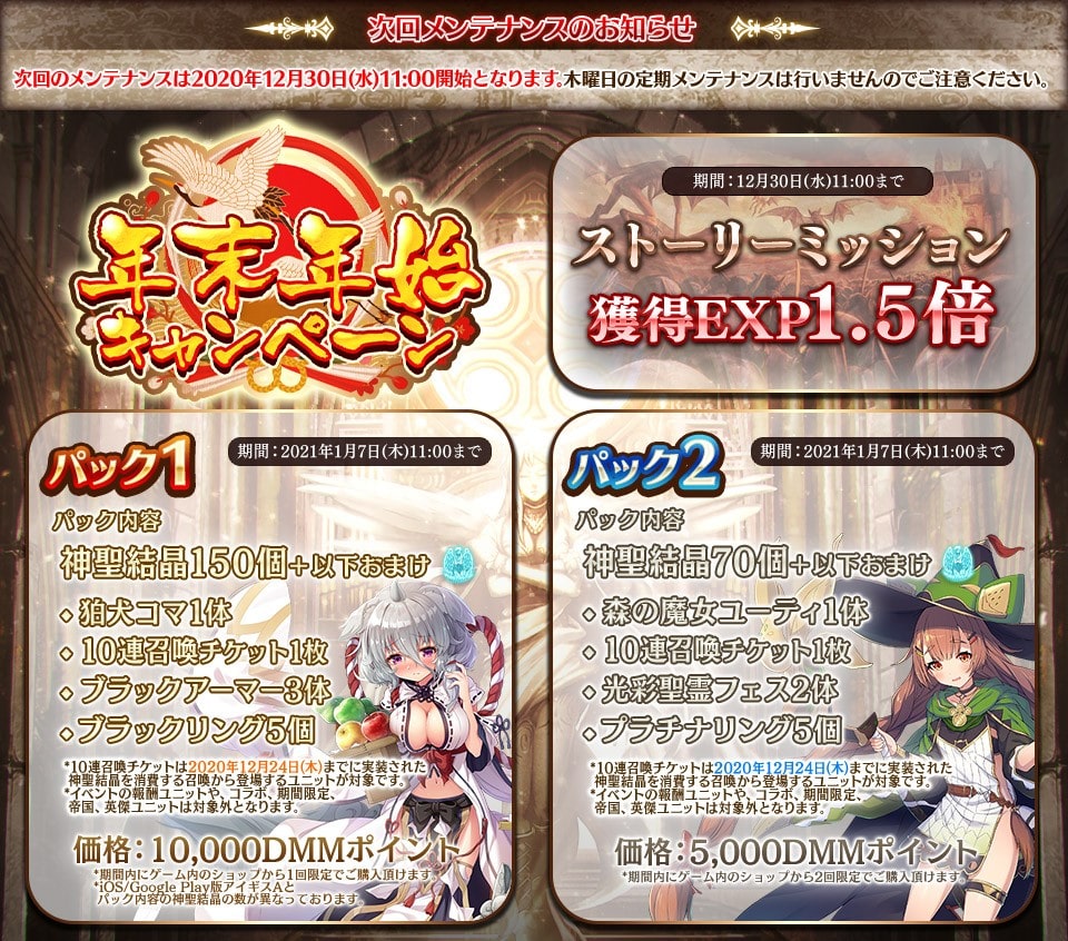 ゲーム 迷走記 その弐 ゲーム 迷走記 その弐