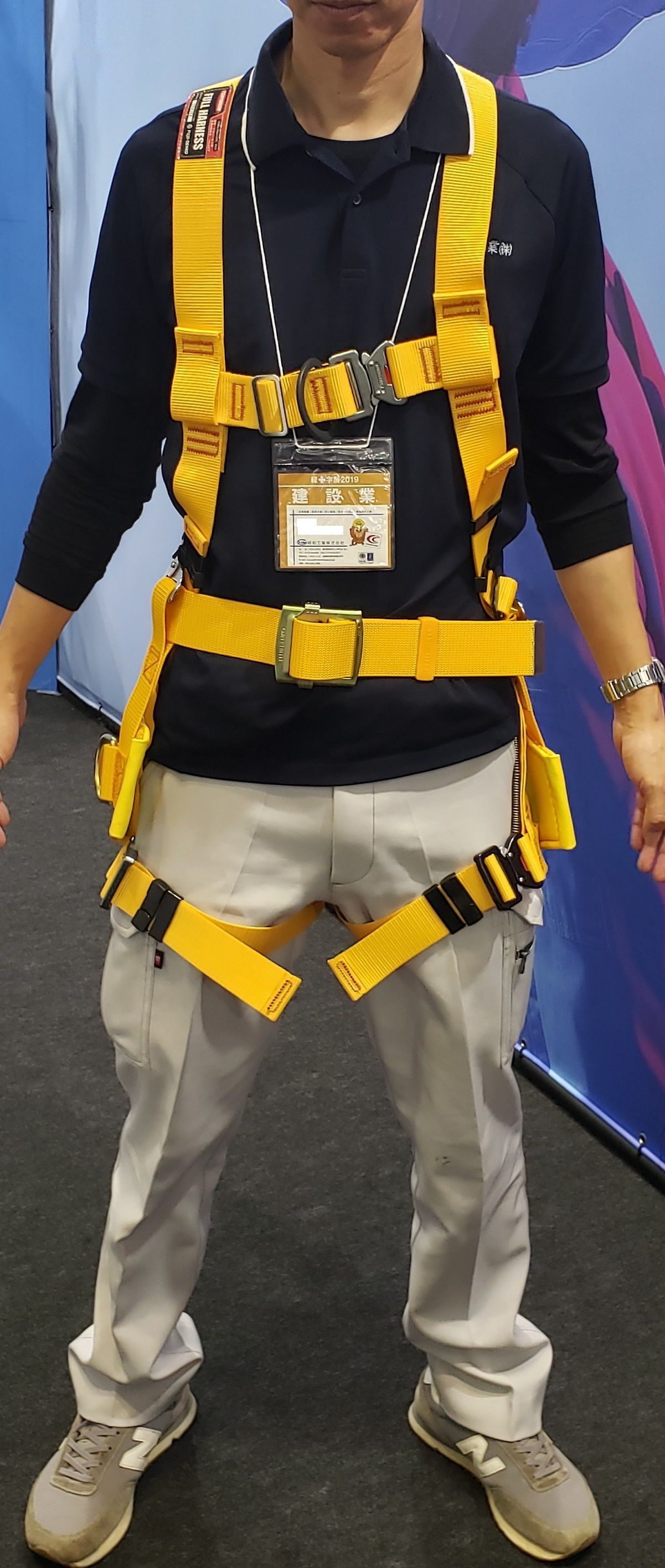 フルハーネス型傾斜面作業用ベルト 明和工業株式会社
