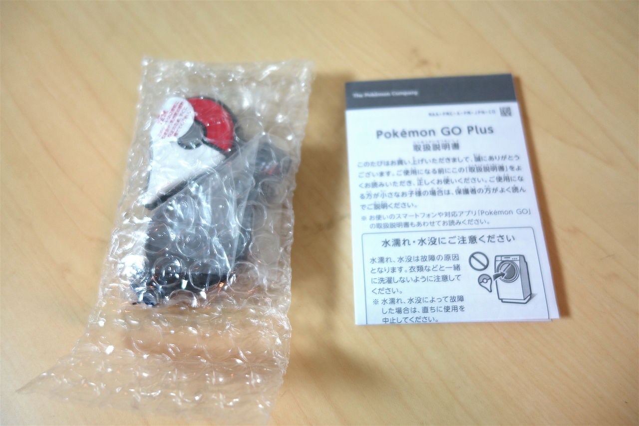 ポケモンgo Plus 購入と使用感想 俺 三十路 やりたいことをやる ポケモンgo Plus 購入と使用感想 俺 三十路 やりたいことをやる