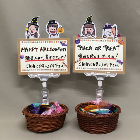 POPカード完成とカゴ