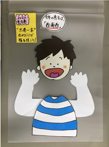 ラミネートしてカット