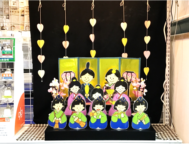 雛ムーバーの三段飾り で笑顔を届けられたらうれしいです ワクワク販促探検ブログ 雛ムーバーの三段飾り で笑顔を届けられたらうれしいです ワクワク販促探検ブログ