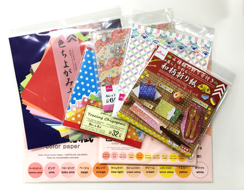 画用紙と折り紙
