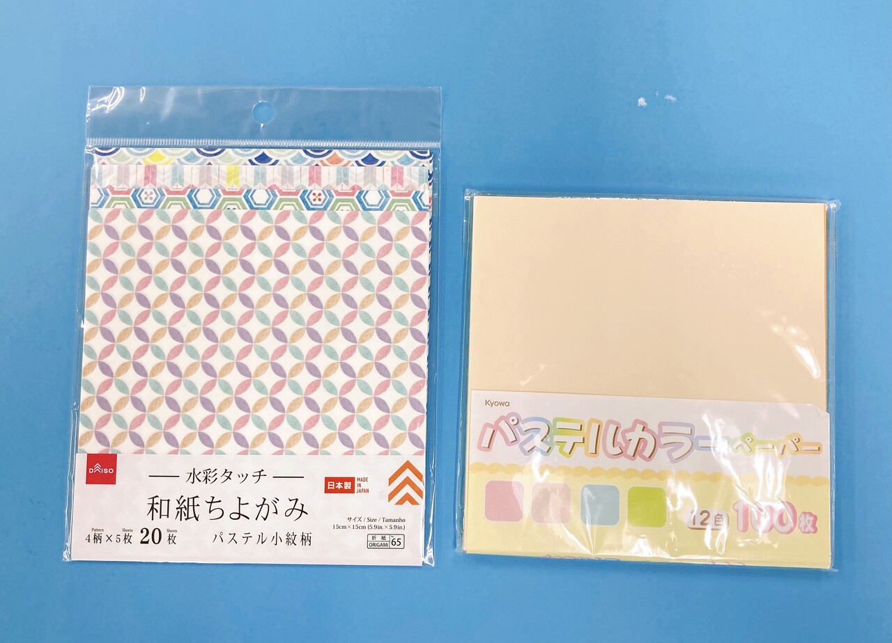 子供の日 折り紙で 鯉のぼり を作りました ワクワク販促探検ブログ