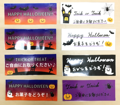 紙製什器でハロウィンを盛り上げましょう お菓子設置しました ワクワク販促探検ブログ