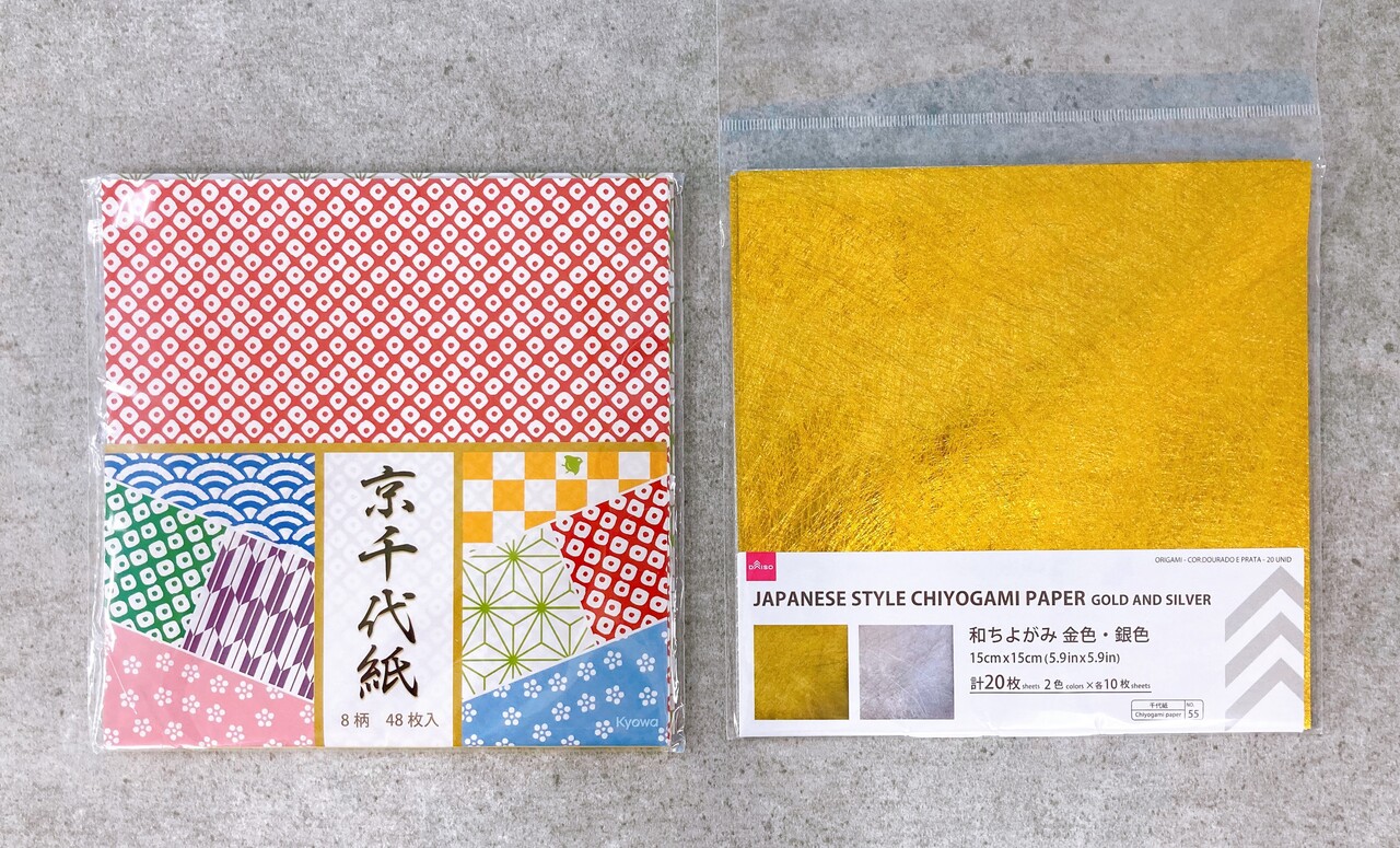 子供の日 折り紙で 兜 かぶと を作りました ワクワク販促探検ブログ