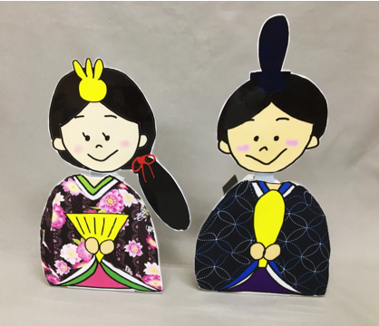 完成お内裏様とお雛様