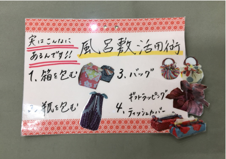 POPカード2完成