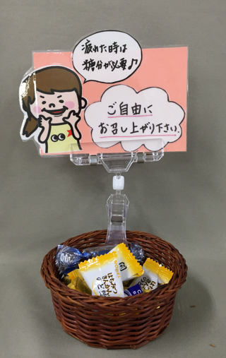 まっすー 手書きｐｏｐセミナーの準備 ワクワク販促探検ブログ