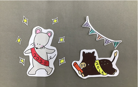 イラスト