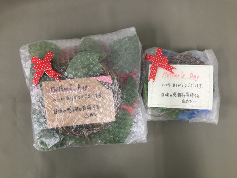 プレゼント