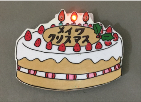 切り抜いたケーキ