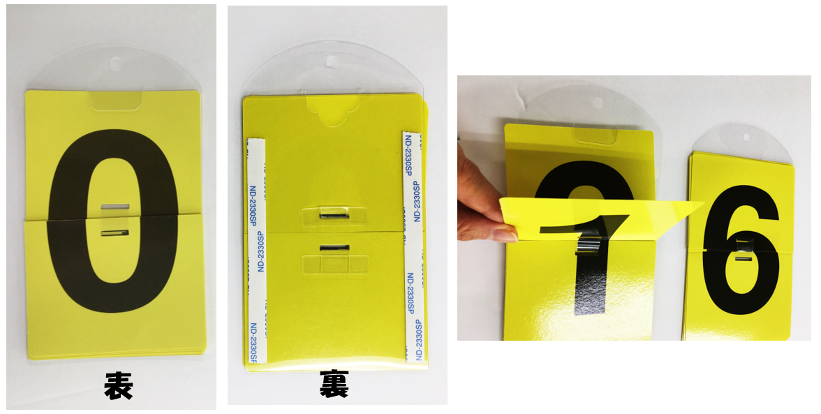 めくるん を使ったクリスマス カウントダウンボード ワクワク販促探検ブログ