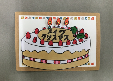 手書きPOPカードに貼り付け