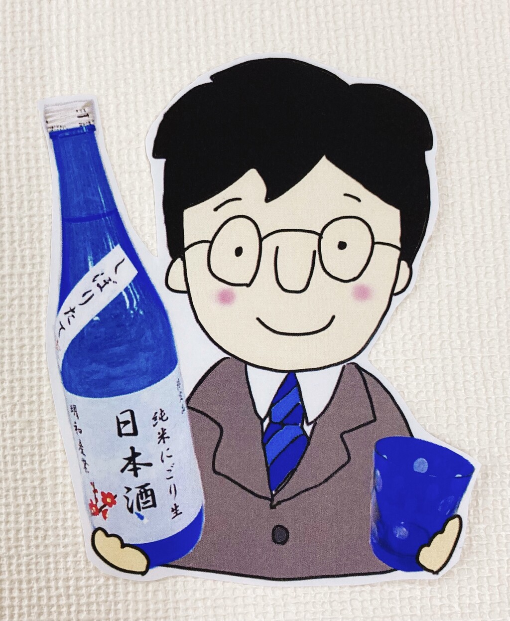 アイビスペイント 父の日 商品写真を使ったちょい持ちｐｏｐの作り方 ワクワク販促探検ブログ