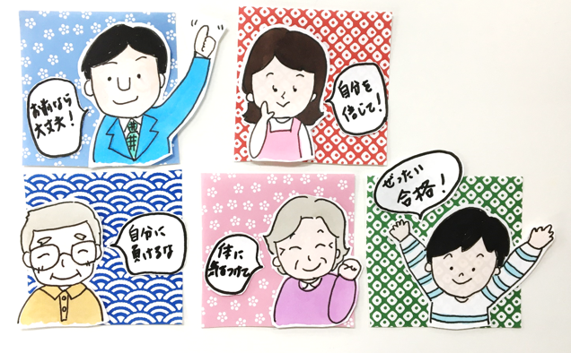 受験を応援する家族のイラスト描きました ワクワク販促探検ブログ