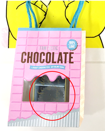 チョコがない!