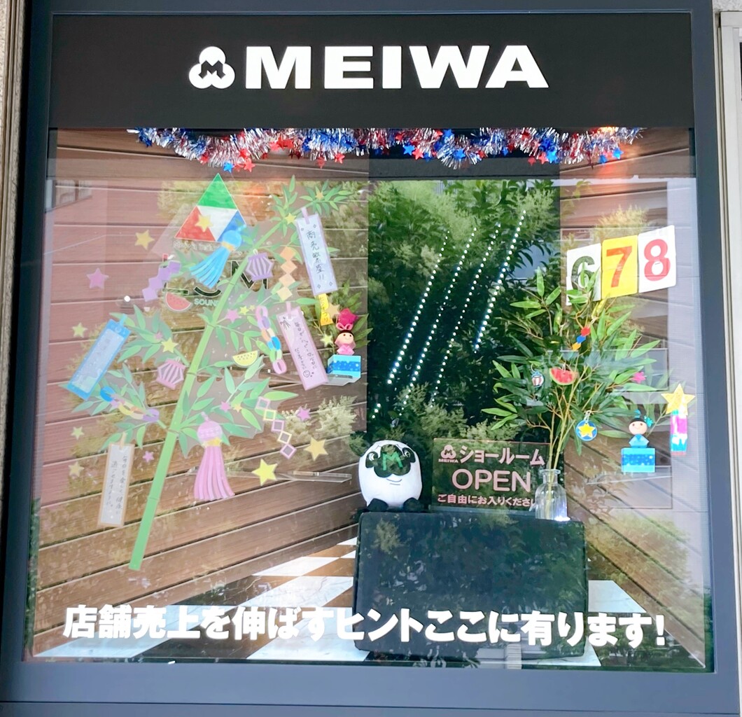 65 Off Led A型看板 両面 光る看板 屋外 ウェルカムボード ライティングボード 電飾看板 カフェ バー サロン 飲食店 店頭 Ledボード 蛍光ボード 立て看板 メニュースタンド Led看板 手書き メッセージボード 送料無料 Fucoa Cl