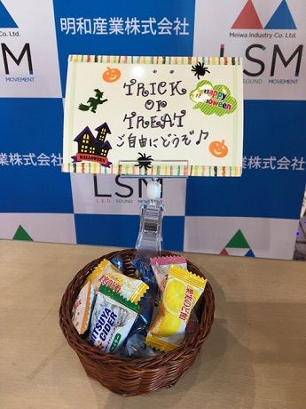 IMG_4842小