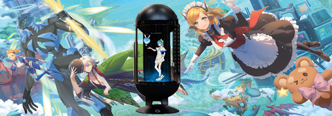 Gatebox-R