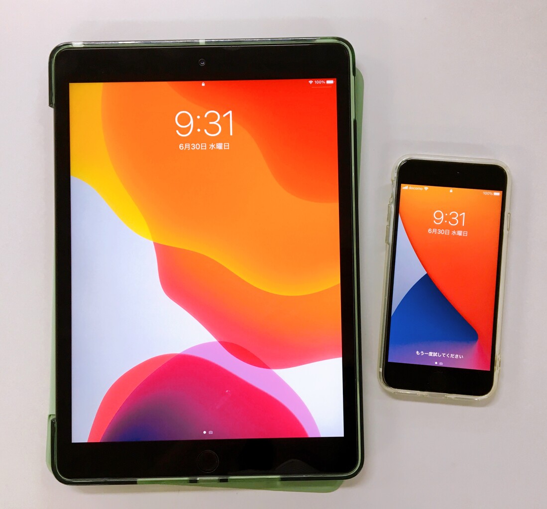 アイビスペイント Ipad Iphone間で作品ファイルを送るなら エアードロップが便利 ワクワク販促探検ブログ