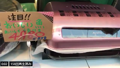 光るPOP動画