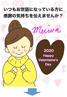 ポスター