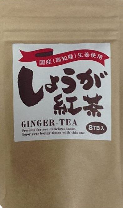 生姜紅茶1