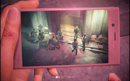 アンチャーテッド 古代神の秘宝 (4)