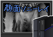 Ｄ＆Ｄ９９話表紙
